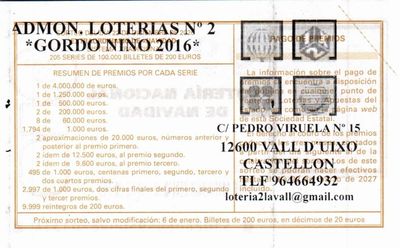 Reverso del d&eacute;cimo 09670 con el sello de la Administraci&oacute;n n&ordm; 2, en La Vall d'Uix&oacute;